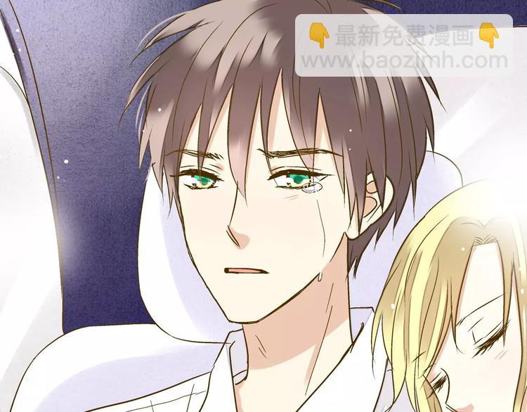 第57话 他哭了？!(1/2)-第58话