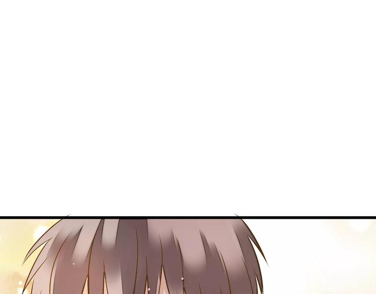 第57话 他哭了？!(1/2)-第58话