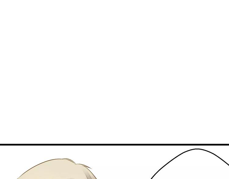 第57话 他哭了？!(1/2)-第58话