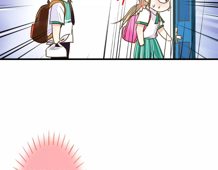 第57话 他哭了？!(1/2)-第58话