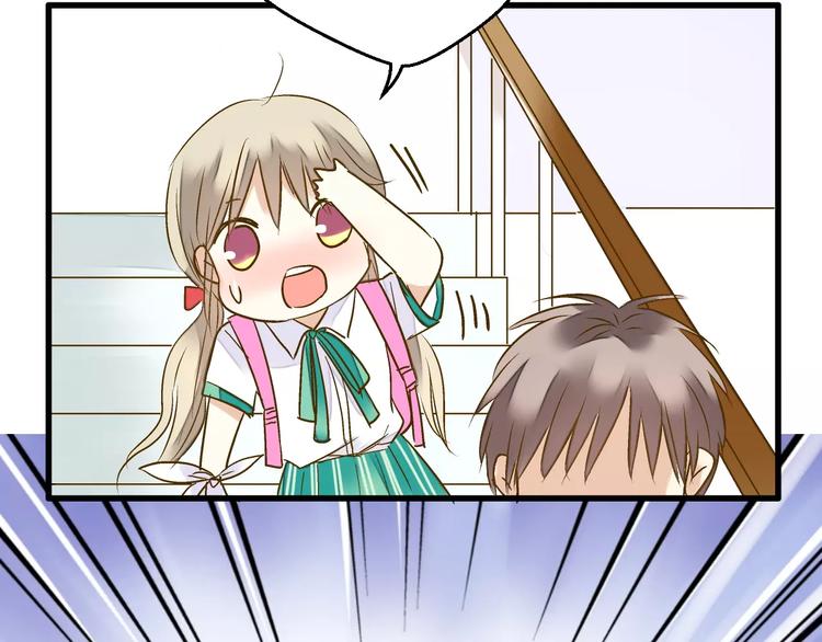 第57话 他哭了？!(1/2)-第58话