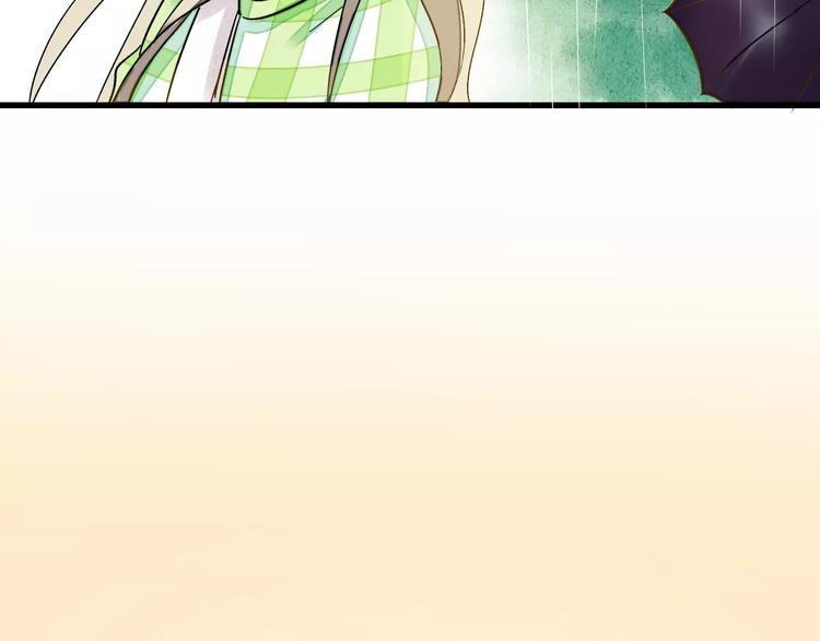 第57话 他哭了？!(1/2)-第58话