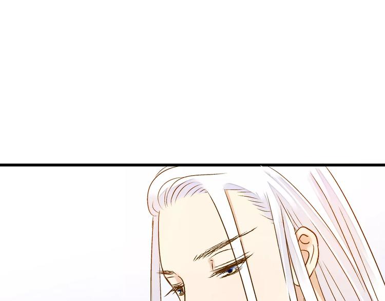 第59话 就此别过(1/2)-第60话