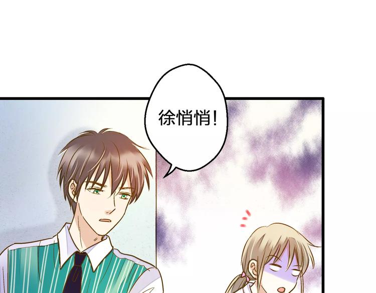 第59话 就此别过(1/2)-第60话