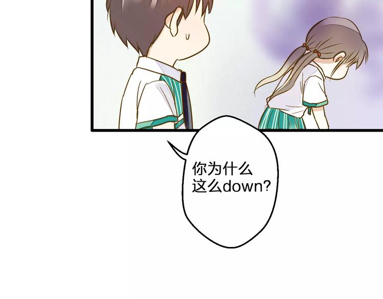 第59话 就此别过(1/2)-第60话