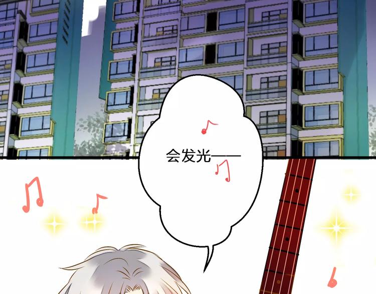 第59话 就此别过(1/2)-第60话