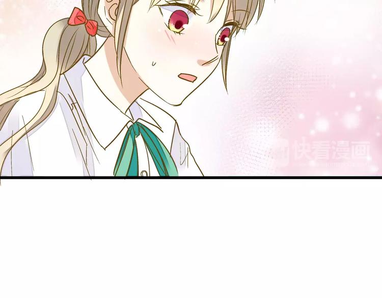 第61话 这样的学琴姿势-第62话