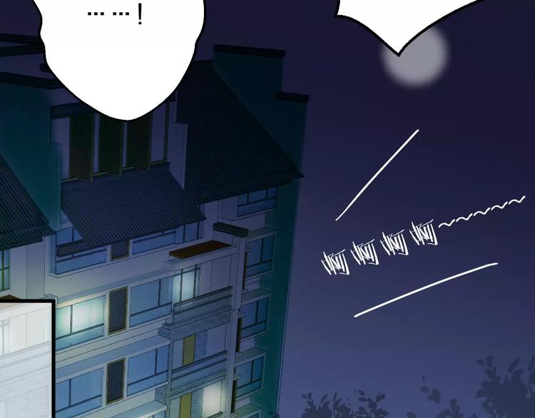 第61话 这样的学琴姿势-第62话