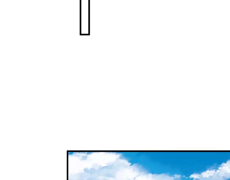 第61话 这样的学琴姿势-第62话