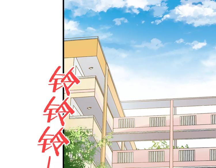 第61话 这样的学琴姿势-第62话