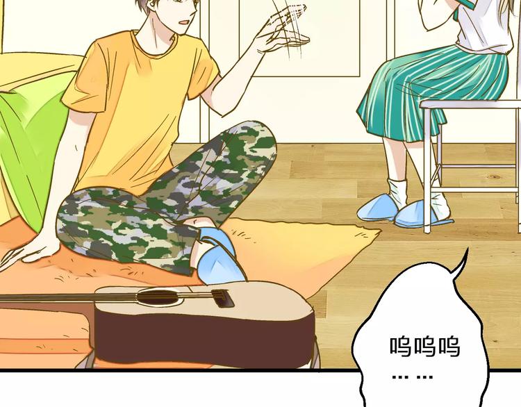 第61话 这样的学琴姿势-第62话