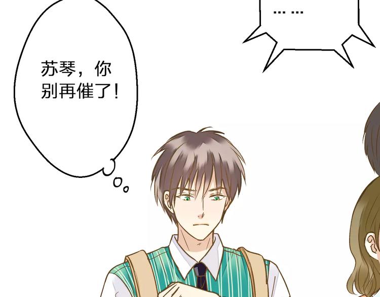 第63话 意外的转机(1/2)-第64话