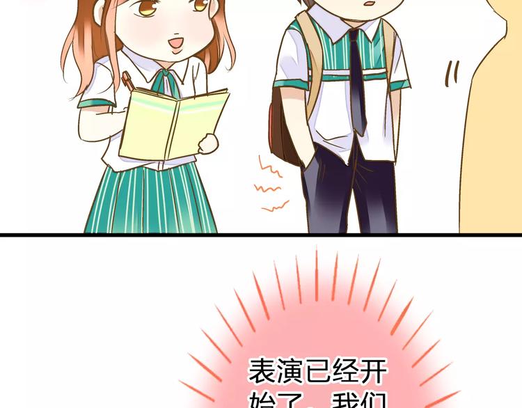 第63话 意外的转机(1/2)-第64话