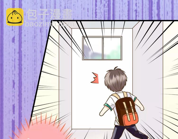 第63话 意外的转机(1/2)-第64话