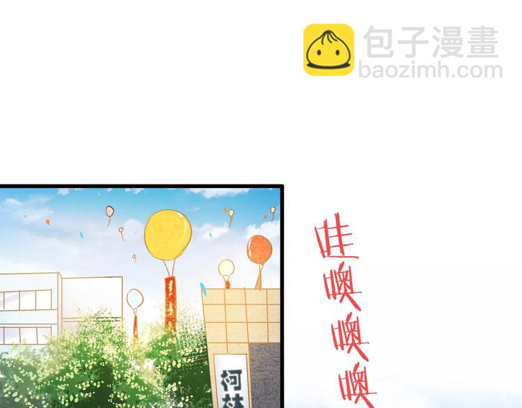 第63话 意外的转机(1/2)-第64话