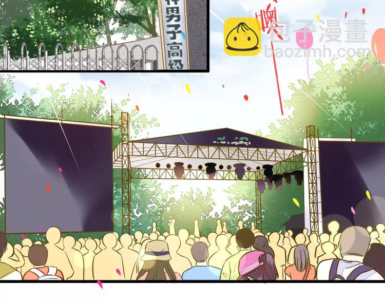 第63话 意外的转机(1/2)-第64话