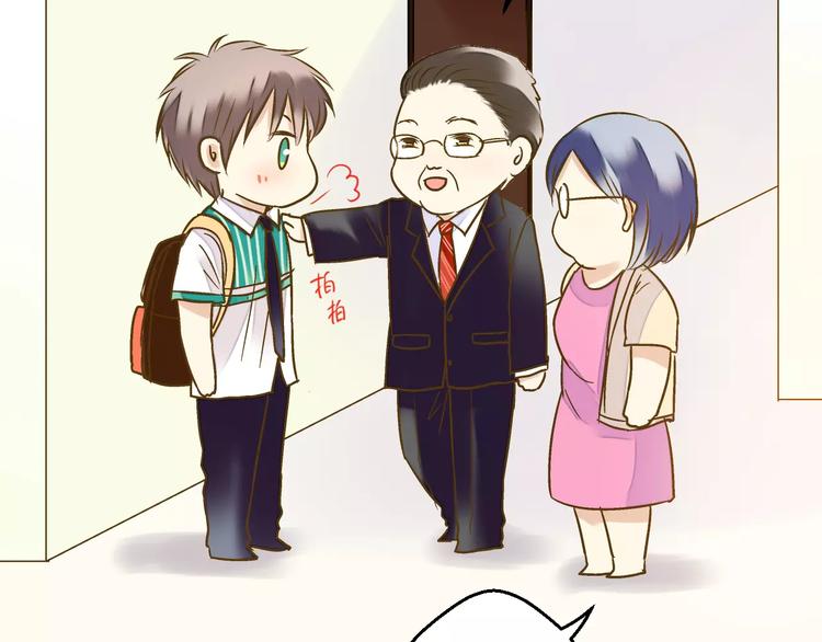 第63话 意外的转机(1/2)-第64话