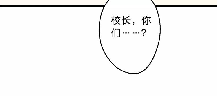 第63话 意外的转机(1/2)-第64话