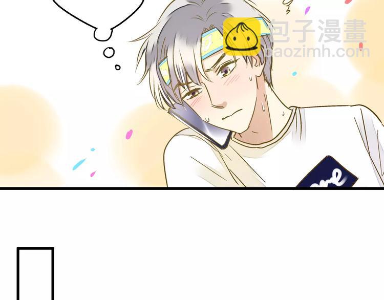 第63话 意外的转机(1/2)-第64话