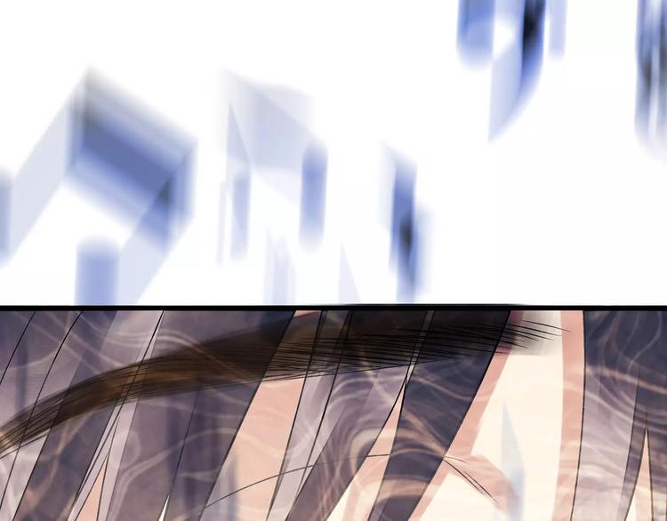 第65话 难道，你喜欢我？(1/2)-第66话