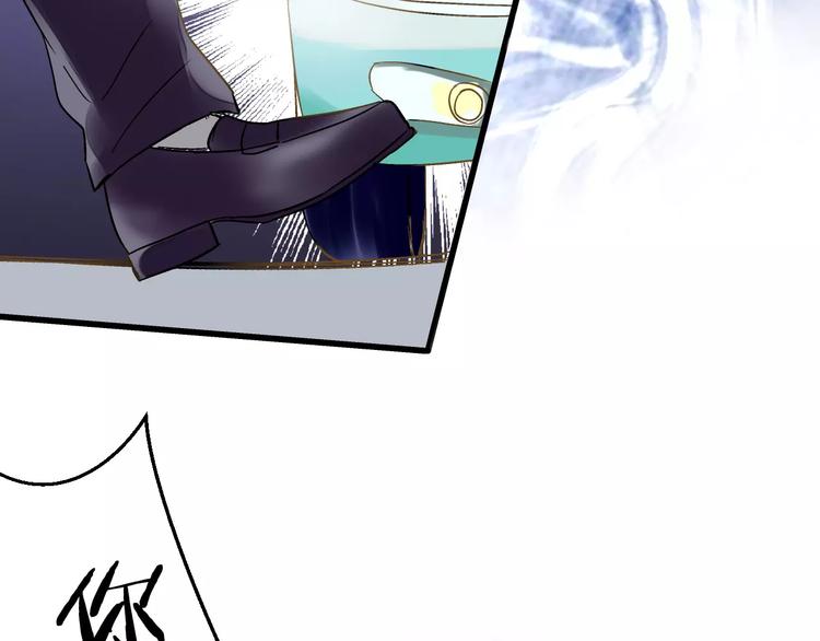 第65话 难道，你喜欢我？(1/2)-第66话