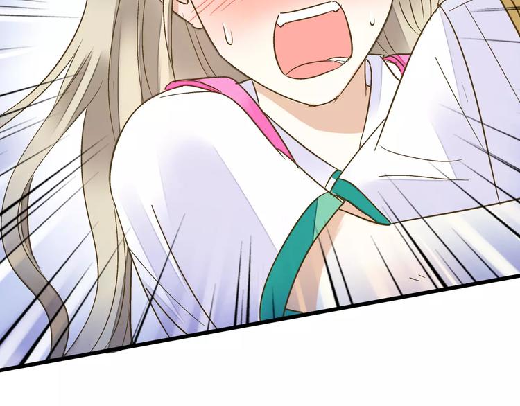 第65话 难道，你喜欢我？(1/2)-第66话