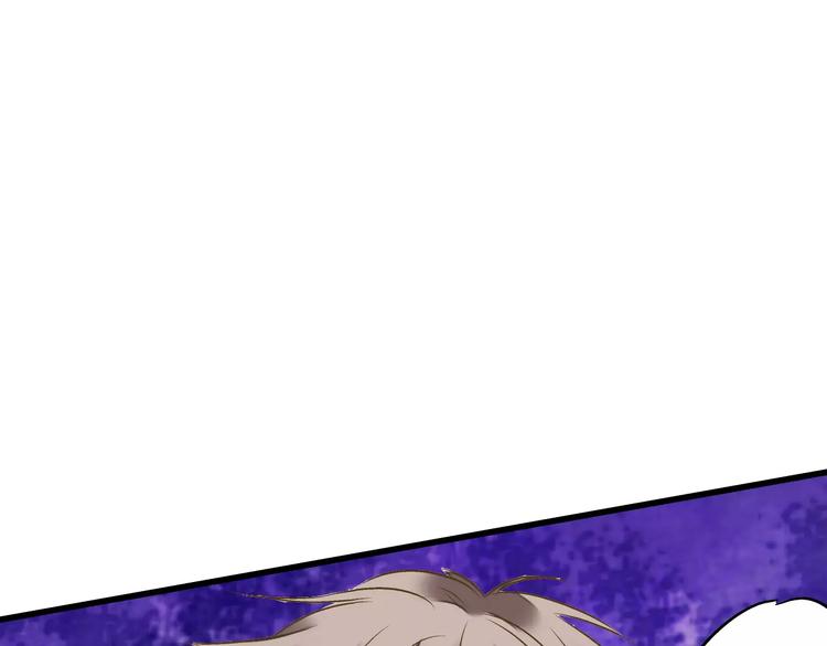 第65话 难道，你喜欢我？(1/2)-第66话