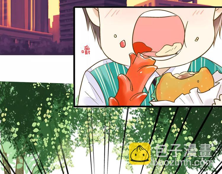 第65话 难道，你喜欢我？(1/2)-第66话