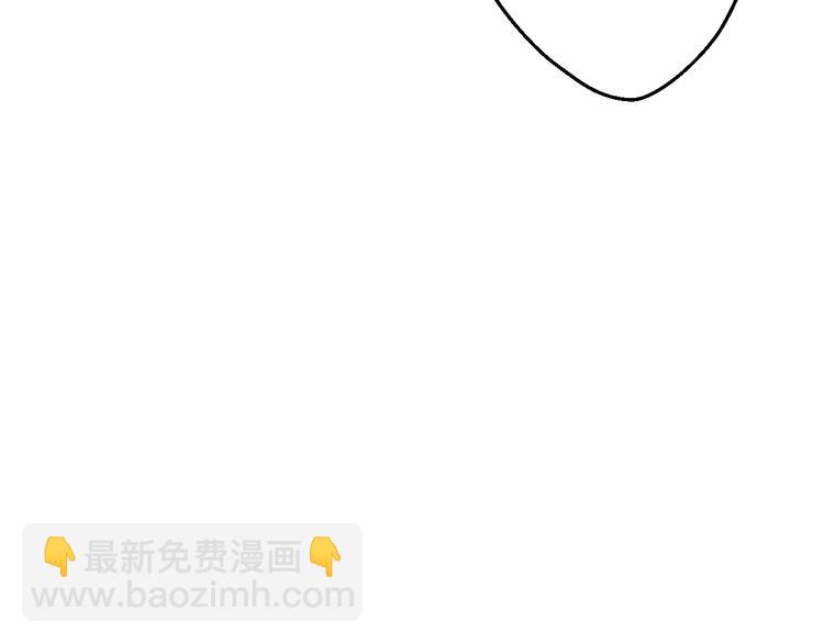 第65话 难道，你喜欢我？(1/2)-第66话