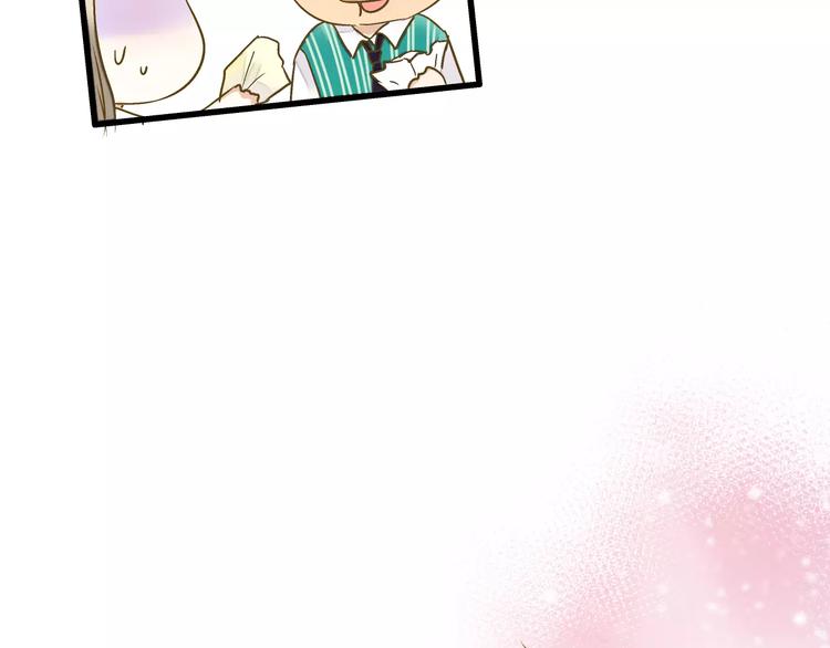 第65话 难道，你喜欢我？(1/2)-第66话