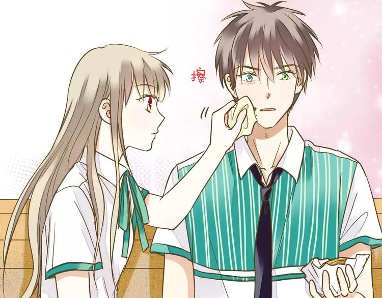 第65话 难道，你喜欢我？(1/2)-第66话