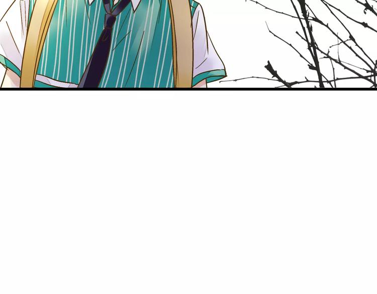 第65话 难道，你喜欢我？(1/2)-第66话