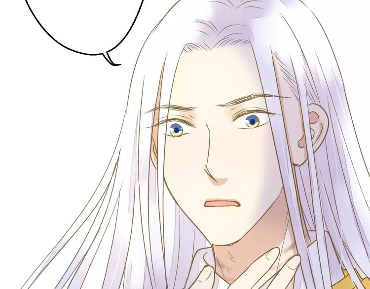 第67话 你终于回来了！(1/2)-第68话