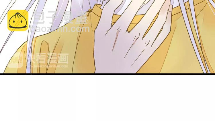 第67话 你终于回来了！(1/2)-第68话