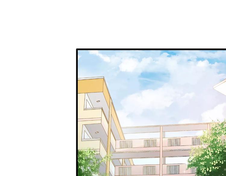 第67话 你终于回来了！(1/2)-第68话