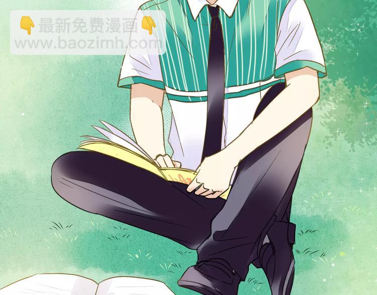 第67话 你终于回来了！(1/2)-第68话