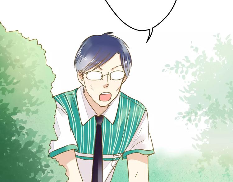 第67话 你终于回来了！(1/2)-第68话