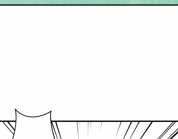 第67话 你终于回来了！(1/2)-第68话