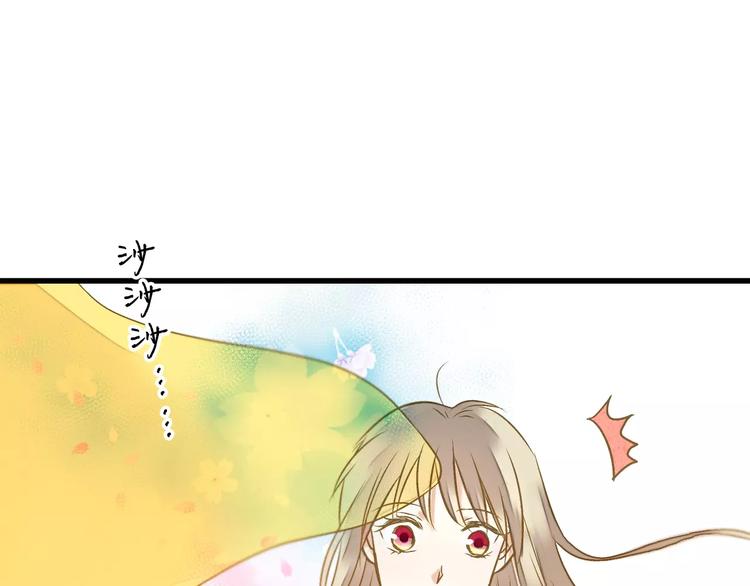 第67话 你终于回来了！(1/2)-第68话