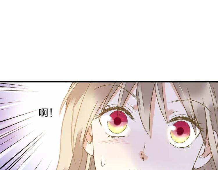 第67话 你终于回来了！(1/2)-第68话