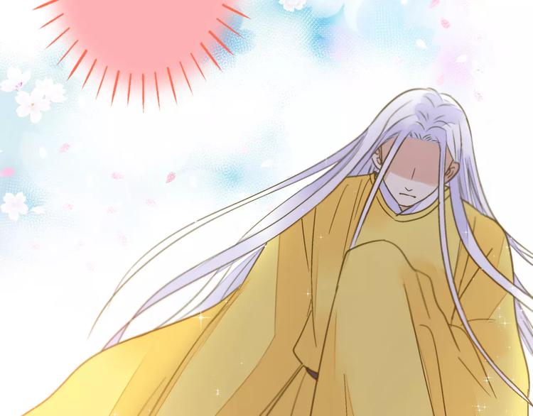 第67话 你终于回来了！(1/2)-第68话