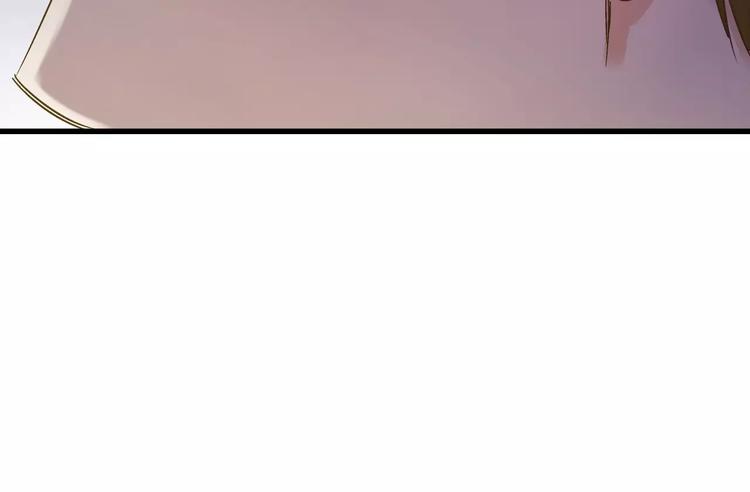 第69话 突然的告白(1/2)-第70话