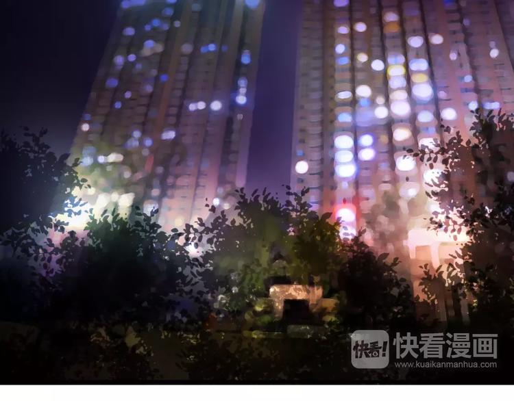 第69话 突然的告白(1/2)-第70话