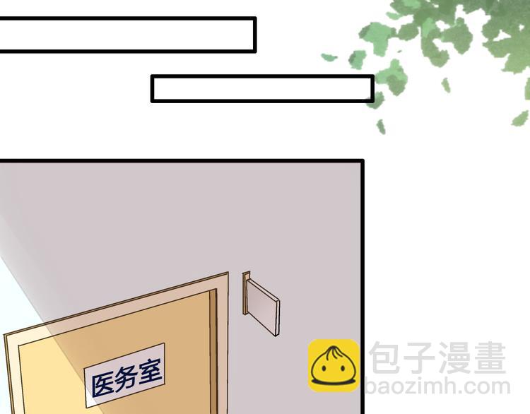 第8话 误会(1/2)-第8话