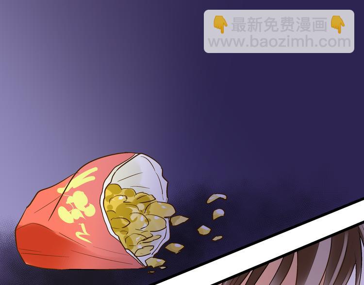 第8话 误会(1/2)-第8话