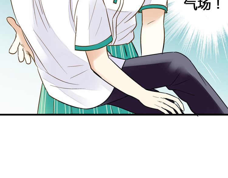 第8话 误会(1/2)-第8话