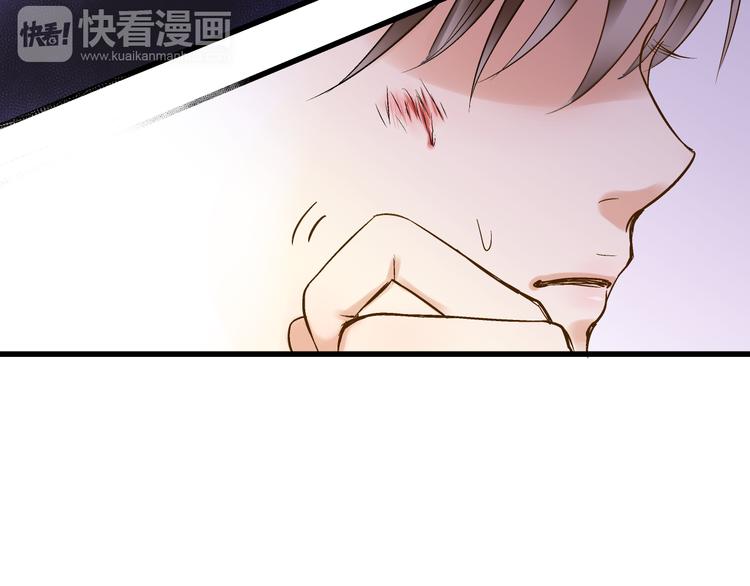 第8话 误会(1/2)-第8话