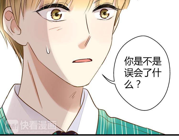 第8话 误会(1/2)-第8话