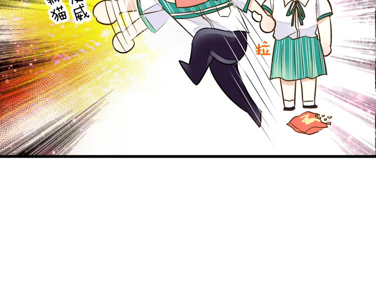 第8话 误会(1/2)-第8话