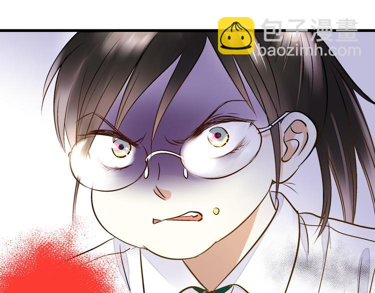 第8话 误会(1/2)-第8话